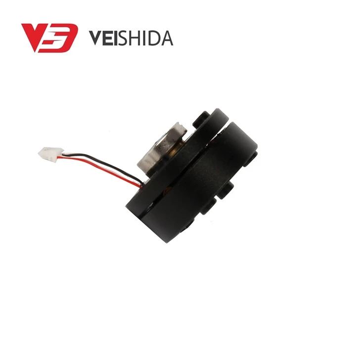 Brushless Motor For FPV Aerial Photography