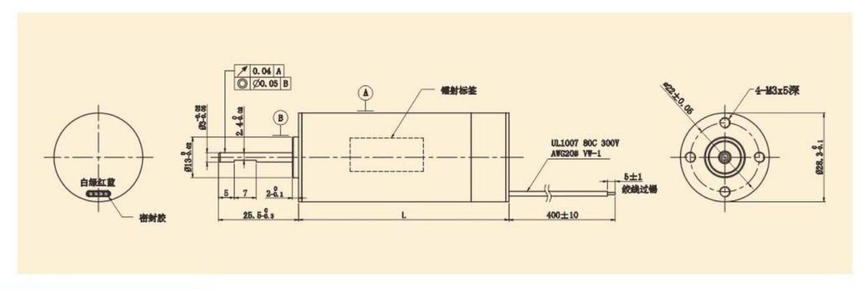 VSD - 2864 Coreless Motor outline VSD - 2864 Coreless Motor outline